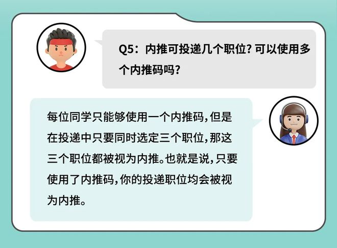 怎样筛选可靠的网络信息来源 九游平台:怎样筛选可靠的网络信息来源(图1)