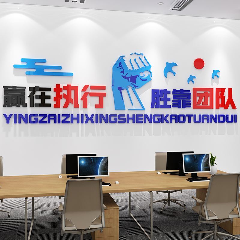 如何在虚拟环境中激励团队成员-九游娱乐(图2)