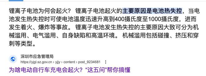 如何利用技术手段防止信息滥用 如何利用技术手段防止信息滥用|九游平台(图1)