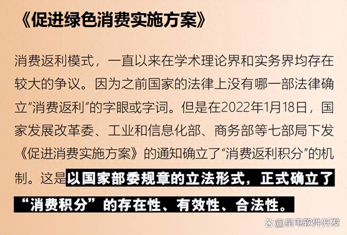 如何通过社区营销增强品牌忠诚度 九游平台_如何通过社区营销增强品牌忠诚度(图2)