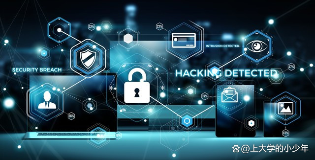 网络信息传递中隐私保护的未来趋势 九游娱乐_网络信息传递中隐私保护的未来趋势(图2)