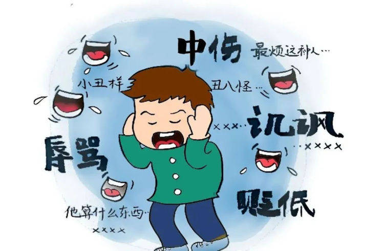 如何利用心理学原理解读谣言传播? 九游下载|如何利用心理学原理解读谣言传播?(图2)