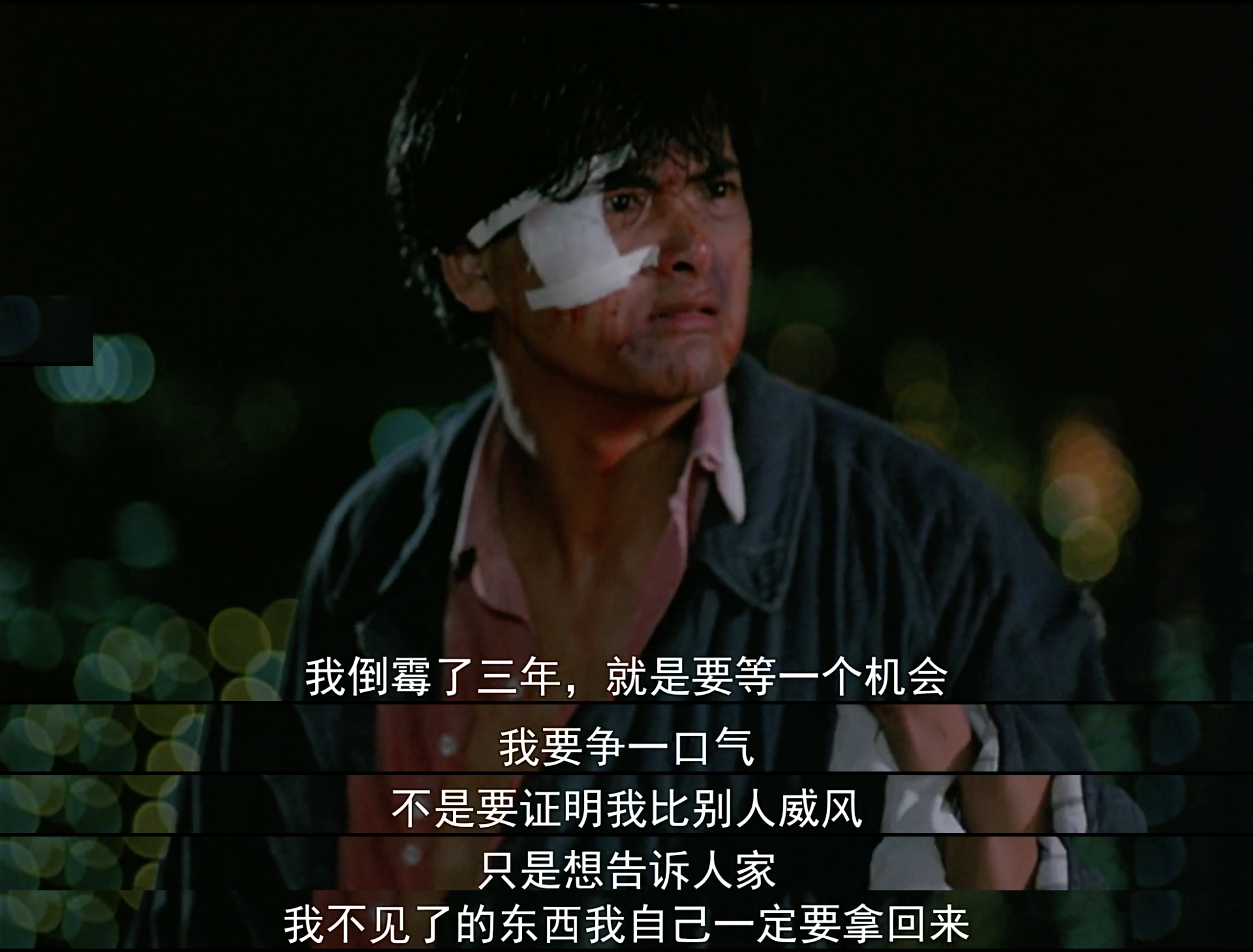 九游APP-活塞吞难吉子，罗斯苦战狂砍分(图1)